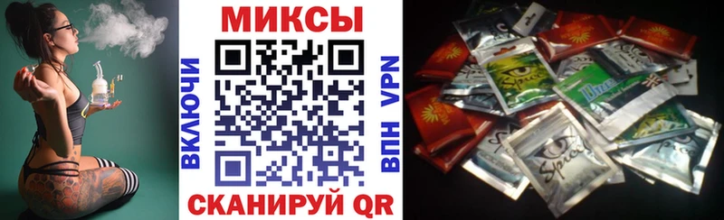 Купить где  Межгорье  Бутират бутандиол 
