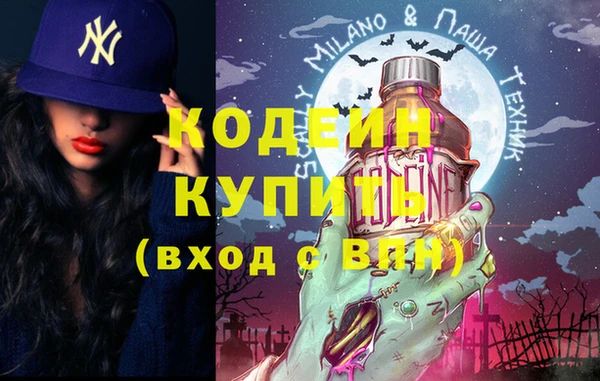 прущие грибы Липки