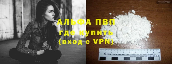 стаф Лиски