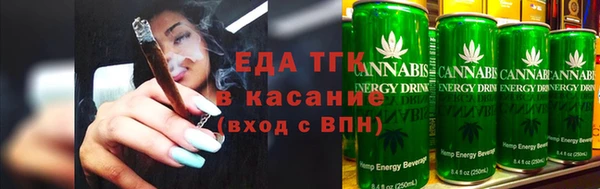 гидра Лихославль