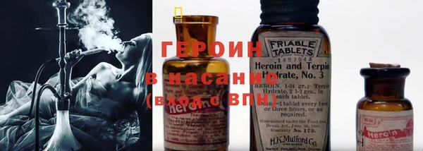 прущие грибы Липки