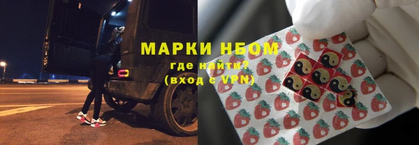 стаф Лиски