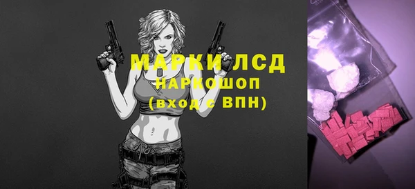 прущие грибы Липки