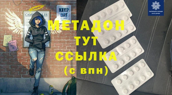 стаф Лиски