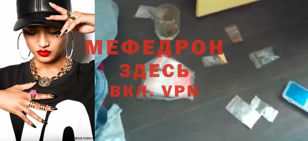 стаф Лиски