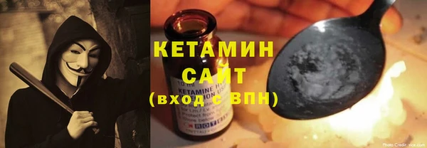 стаф Лиски