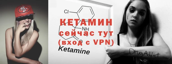 стаф Лиски