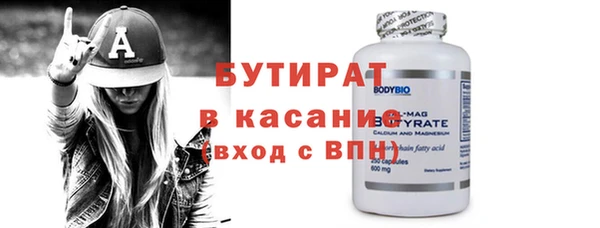 прущие грибы Липки