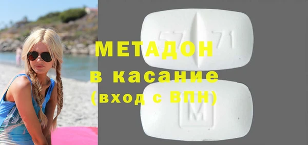 стаф Лиски