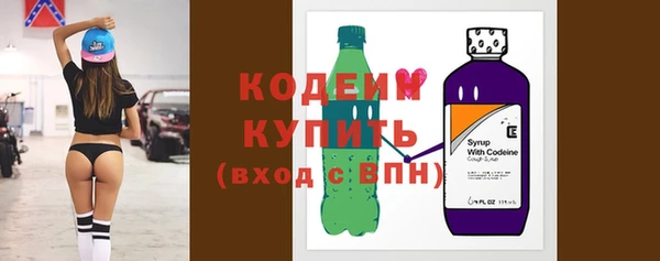прущие грибы Липки