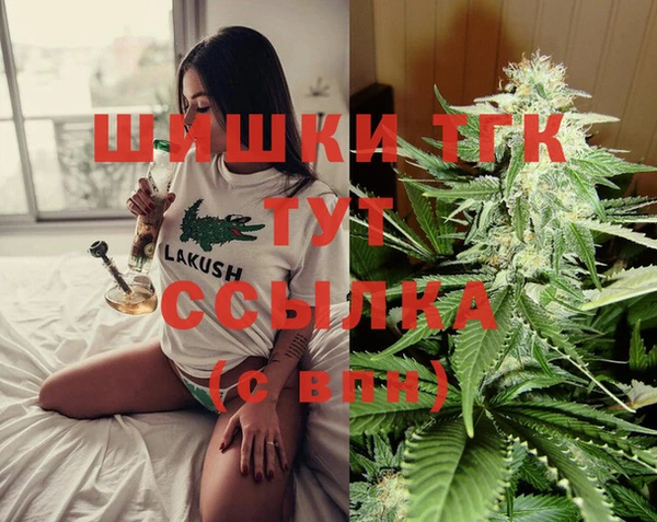 стаф Лиски