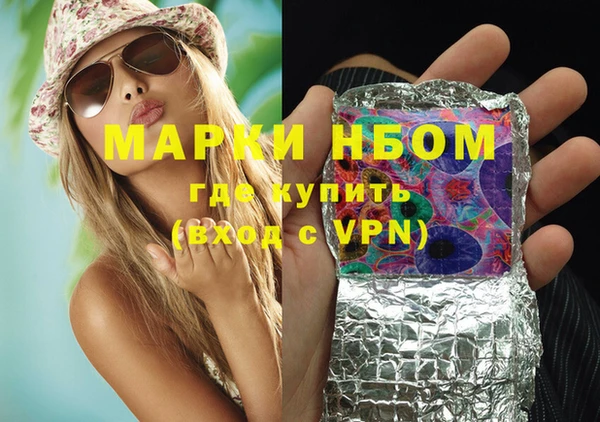 прущие грибы Липки
