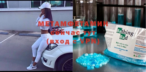 стаф Лиски