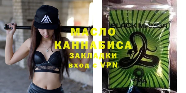 стаф Лиски