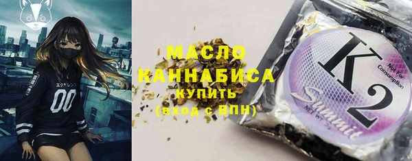 прущие грибы Липки