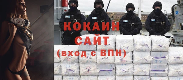 стаф Лиски