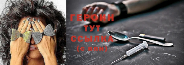 стаф Лиски