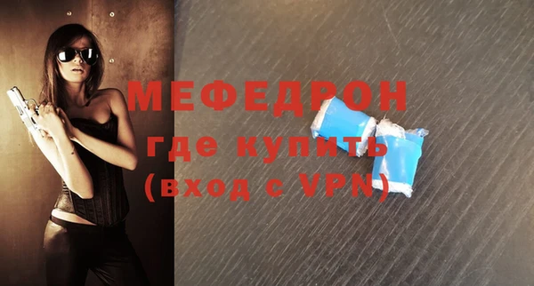 прущие грибы Липки