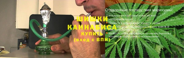 стаф Лиски