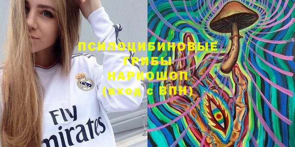 стаф Лиски
