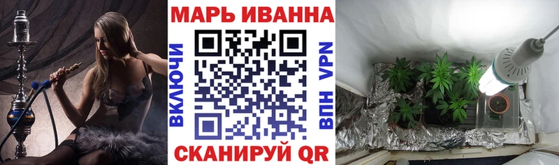 Марихуана гибрид Межгорье